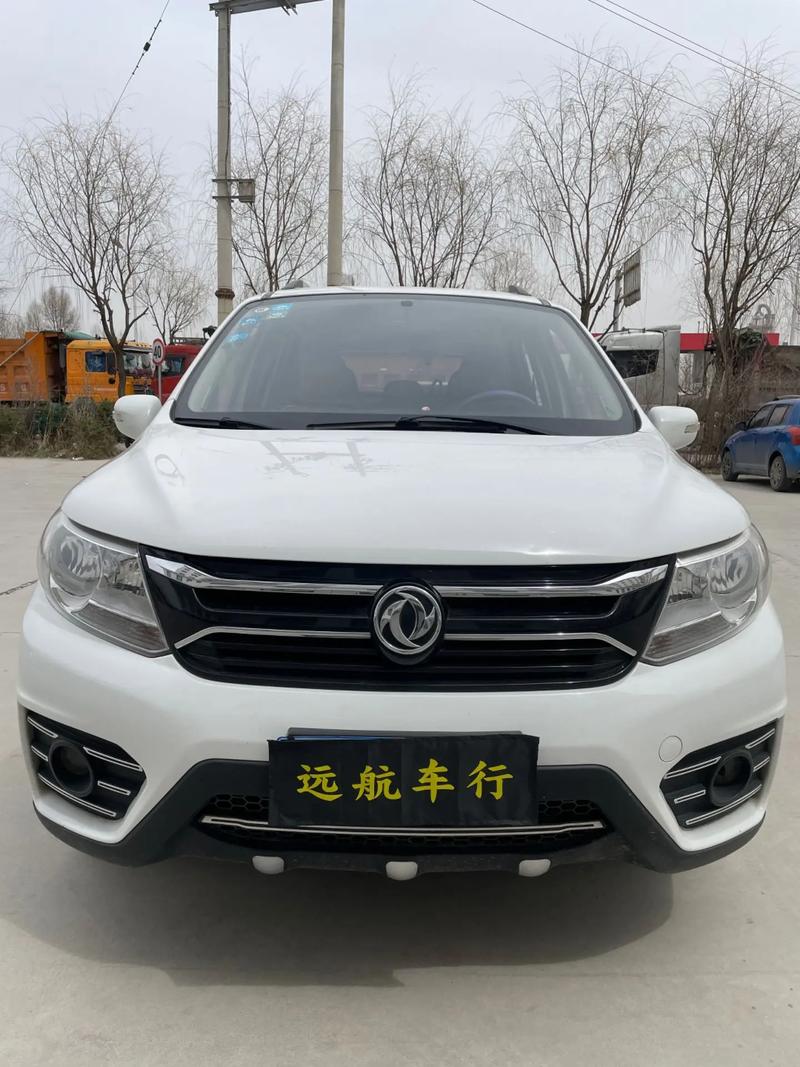 【景逸x3为什么停售,景逸x3怎么样值得买吗】