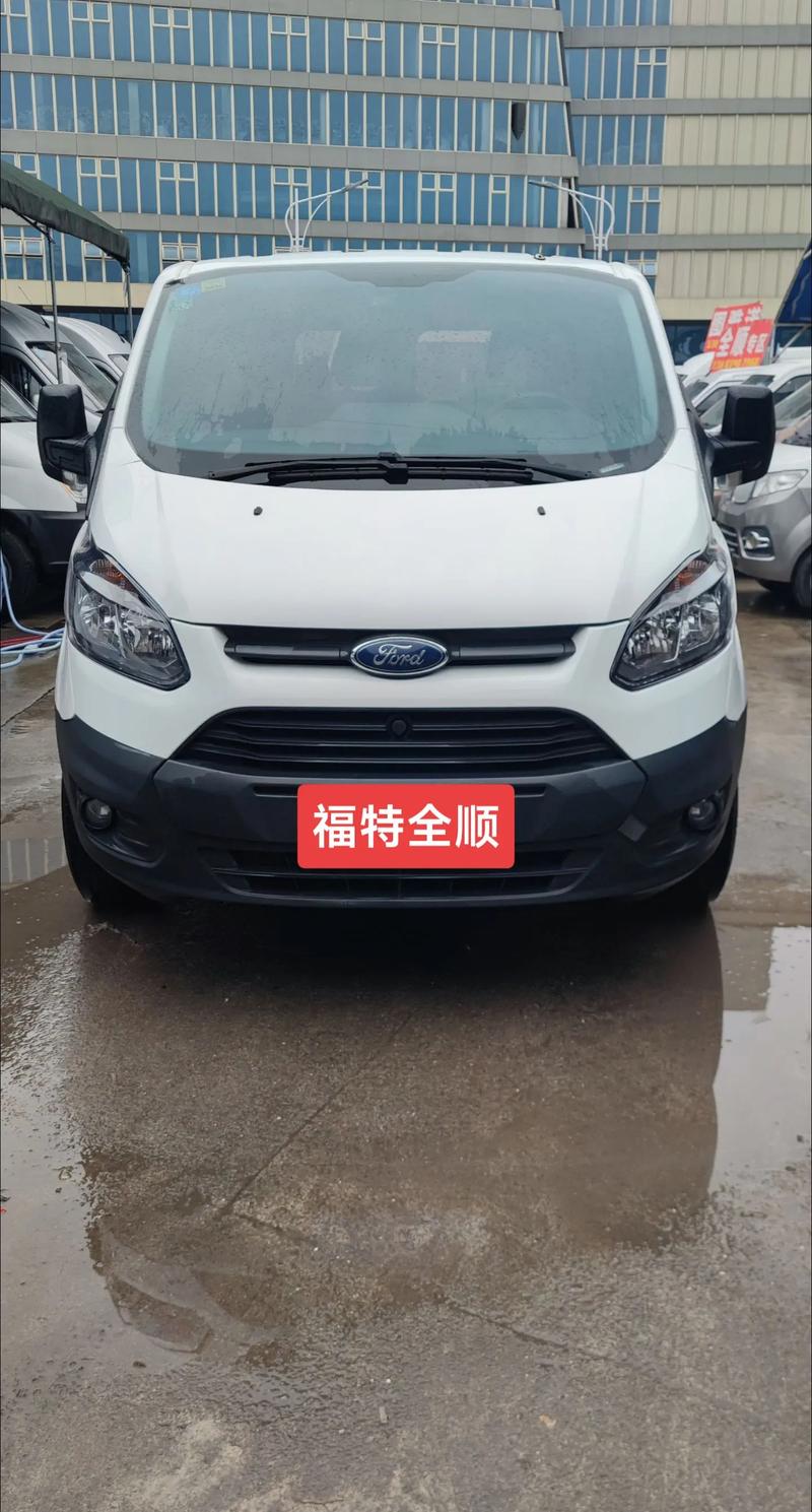 附近福特全顺4s店地址,江铃福特全顺4s店地址