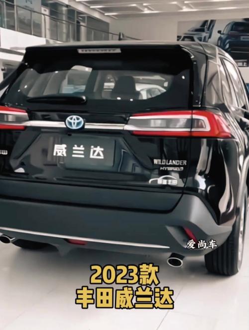 威兰达2023款参数配置 2022年款威兰达