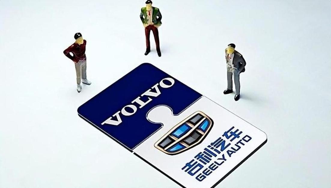 吉利收购沃尔沃的意义(吉利收购沃尔沃过程总结)
