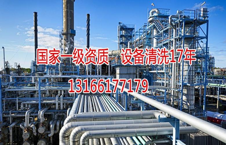 新能源柴油销售合法吗 新能源柴油加盟骗局揭秘