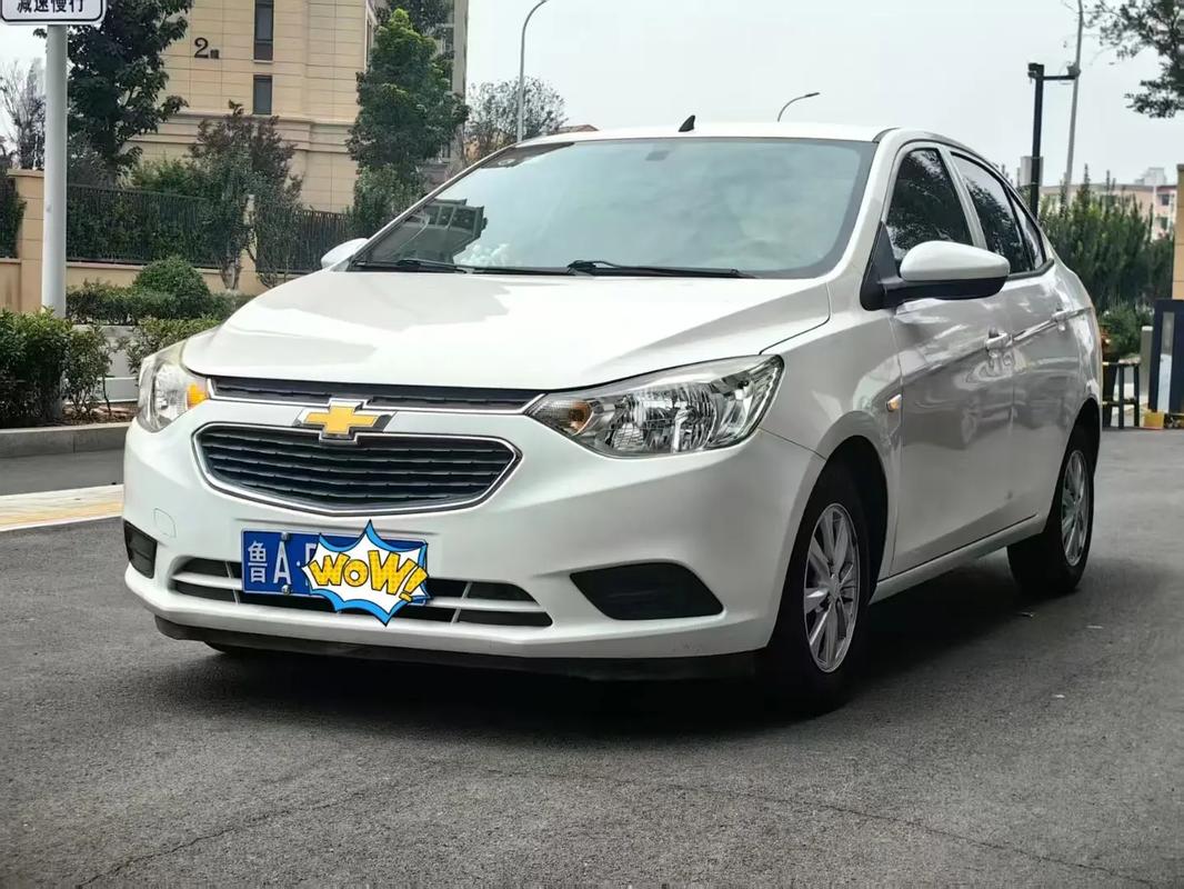 新赛欧汽车之家 新款赛欧2020报价