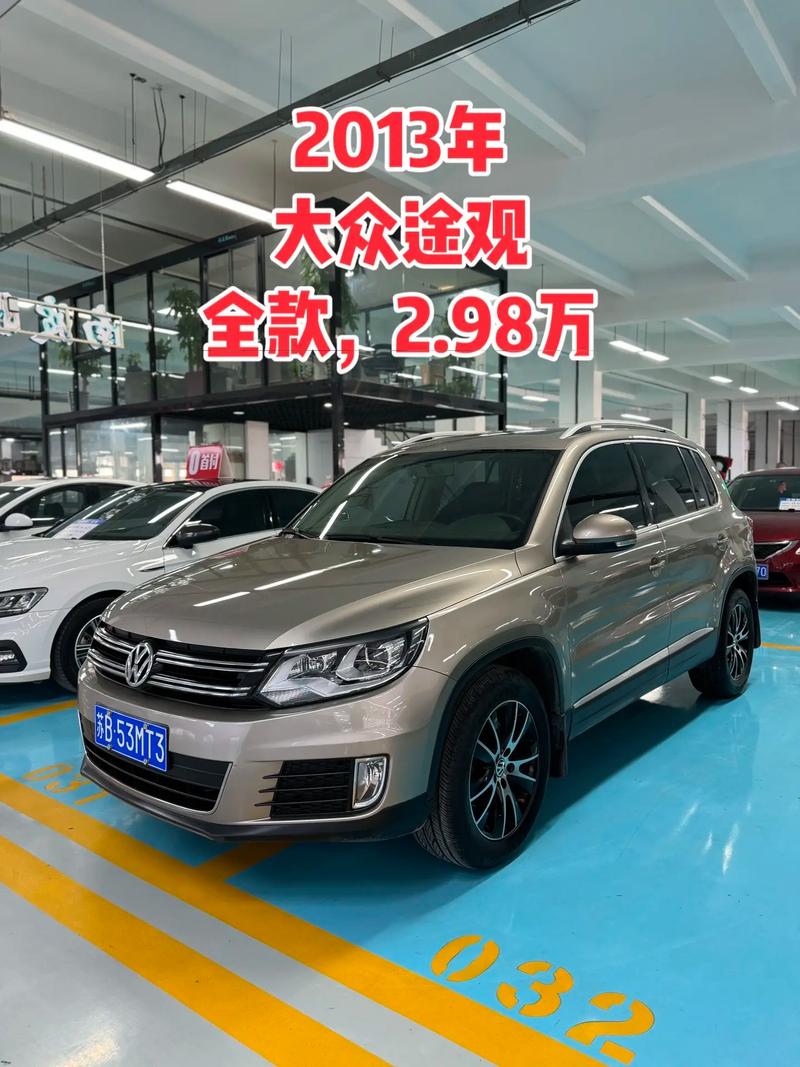 为什么老款途观那么贵,老款途观降价那么多可以买吗