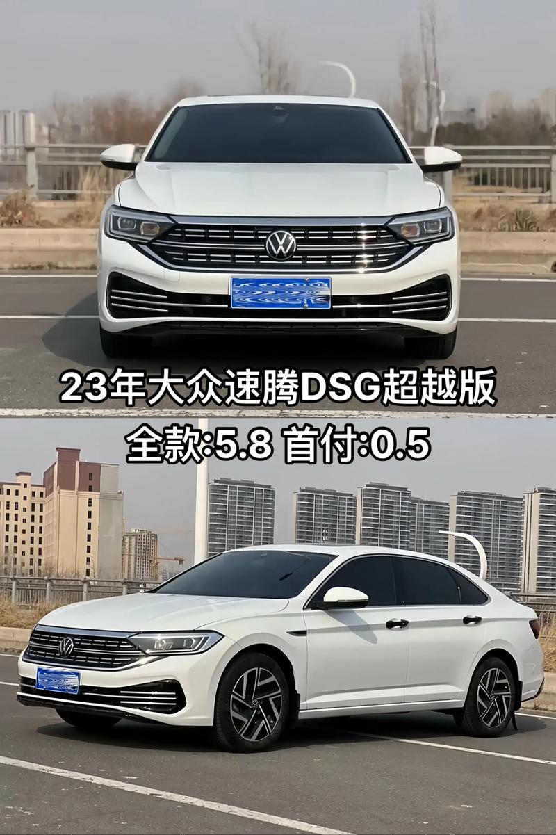 速腾330豪华型2023款报价 速腾2020款330豪华型