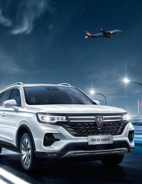 荣威是什么牌子 荣威原来是哪国品牌