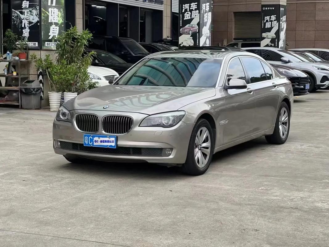 宝马7系2010款,宝马7系2010款730配置