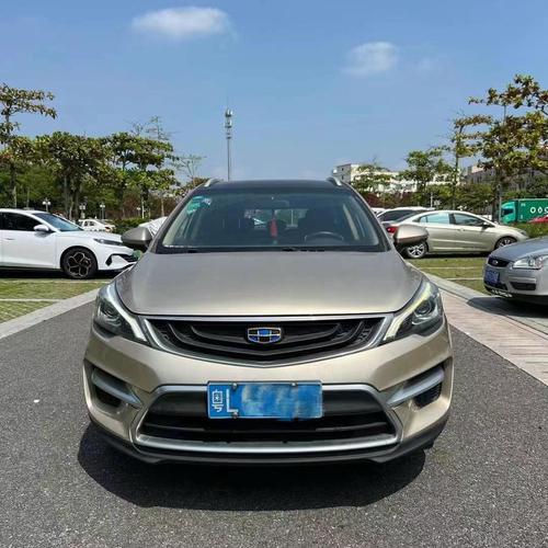 2016款吉利帝豪报价(2016款吉利帝豪报价及图片)