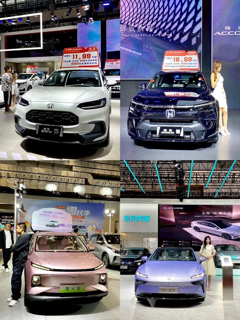 海口车展门票,海口车展门票领取入口