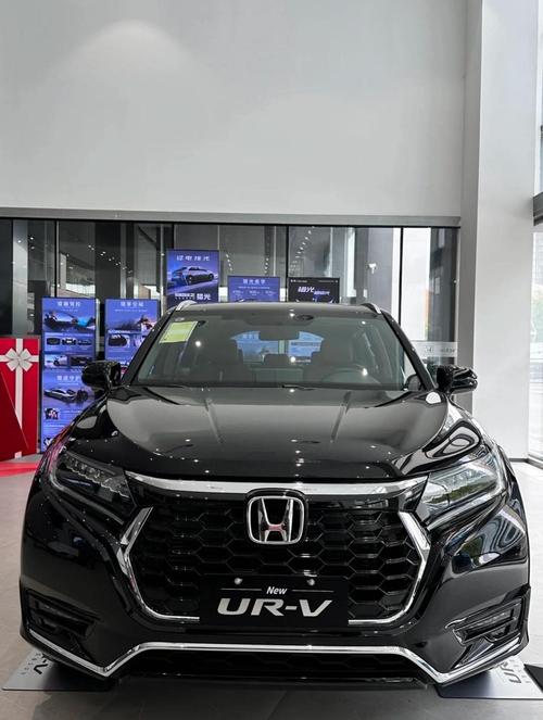 本田urv是全球车型吗 本田urv是不是全球车型