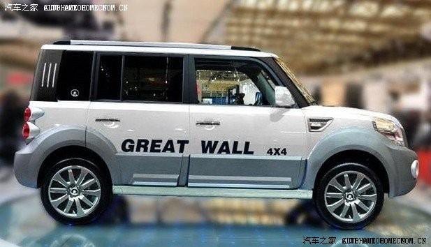 长城m2改装外观效果图,长城m2改装外观效果图片