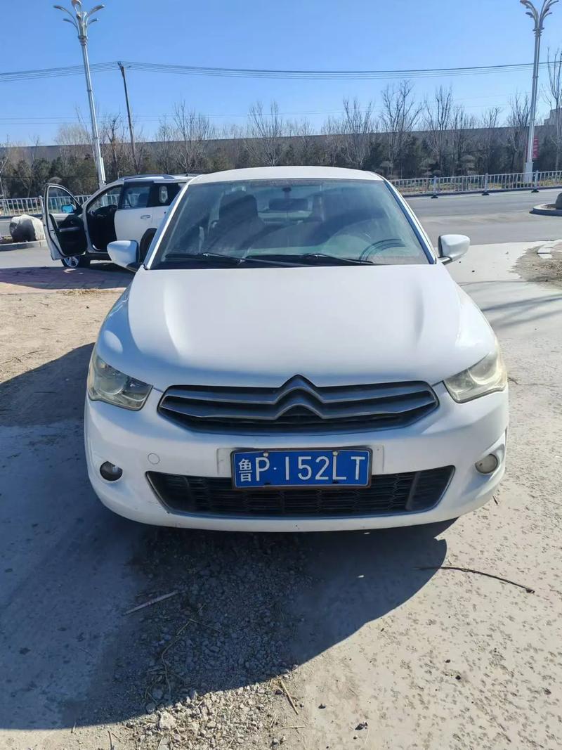 东风雪铁龙2014年二手车价格(14年雪铁龙二手车价位多少)