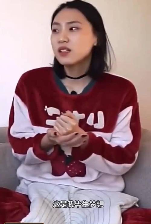 海外留学/海外留学生刘玥